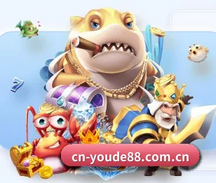 优德88客户端 APP